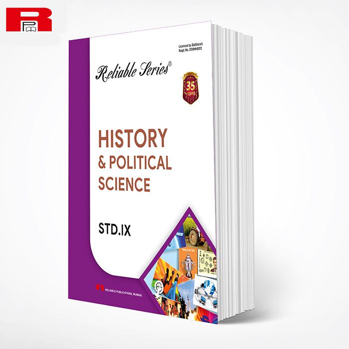 Std9th HISTORY & POLITICAL SCIENCEReliable Series BookStation