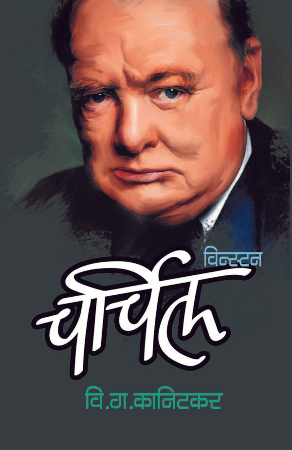 Review: Book of Dead van Play'n GO in Nederlandse Online Casino's