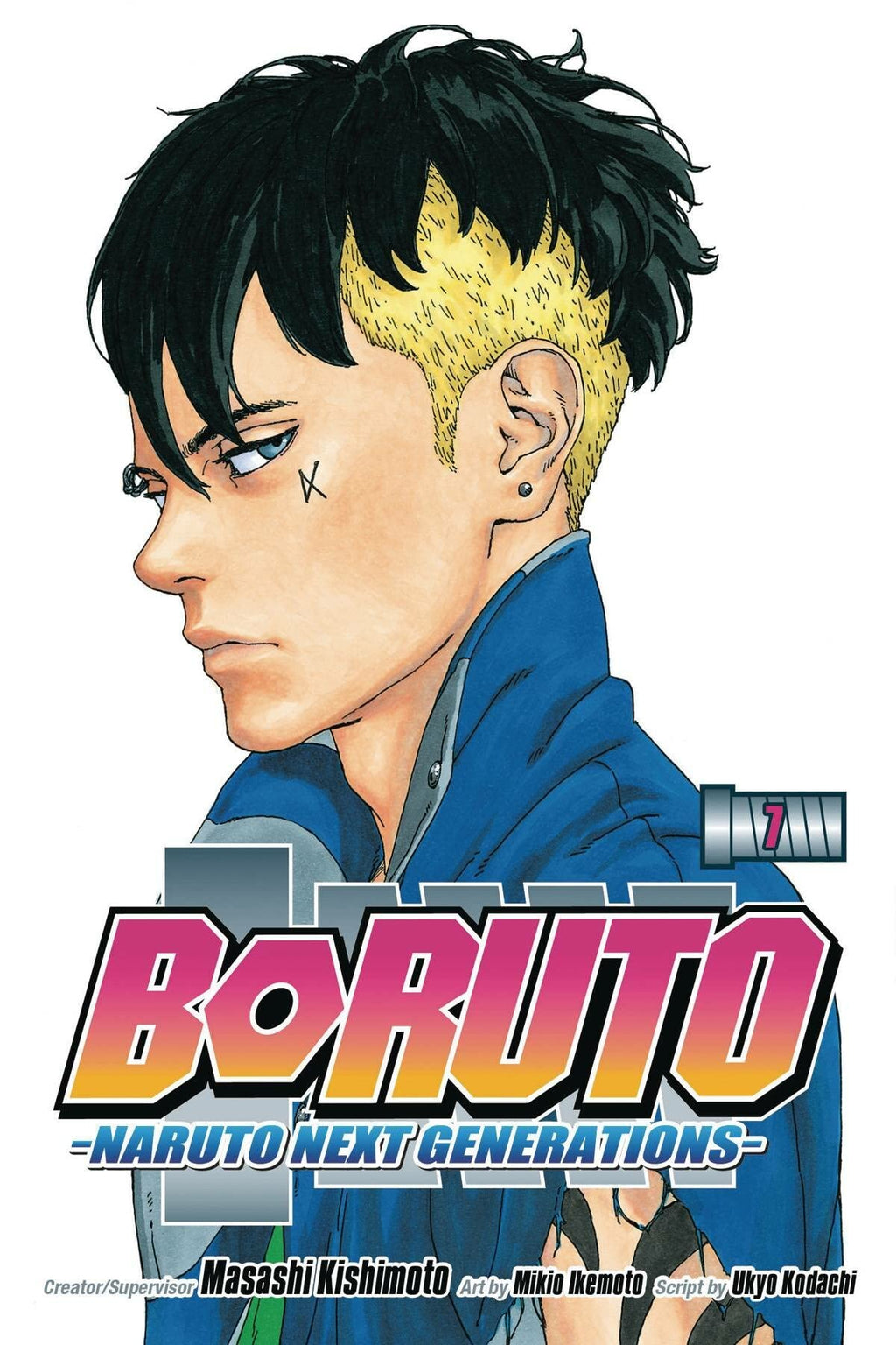 Boruto:Naruto Next Generations Portugal