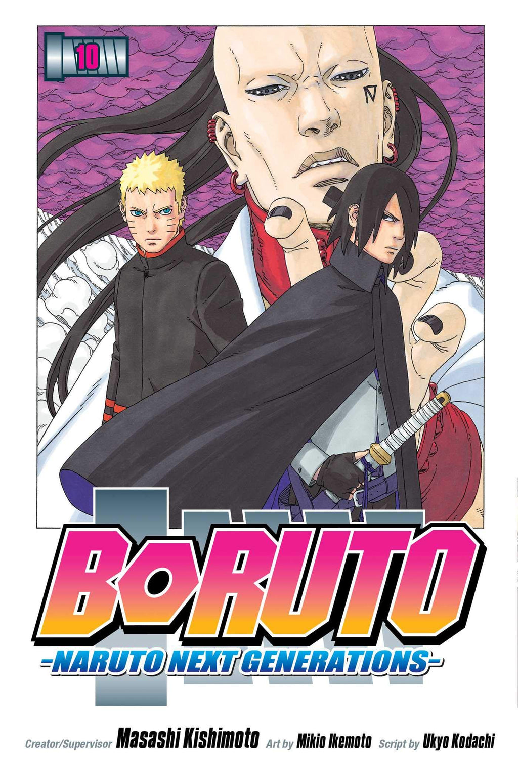 Central Boruto: Naruto Next Generations (@ctnarutonext) / X