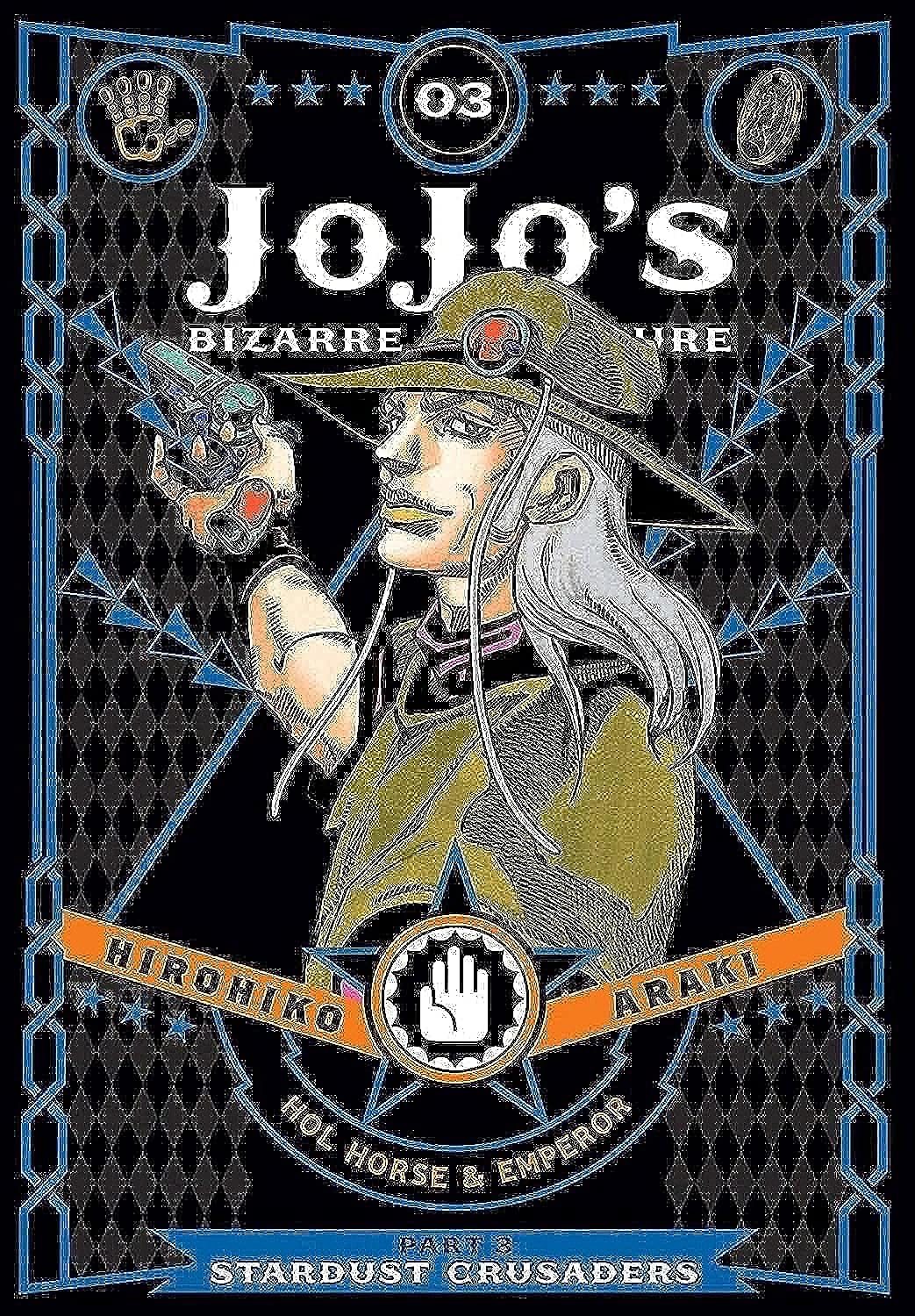 Jojo'S Bizarre Adventure Part 3, 03: Volume 3 (JoJo's Bizarre