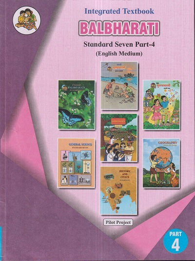 INTEGRATED TEXTBOOK BALBHARATI Std. SEVEN / Std. 7 (English Medium) (P ...