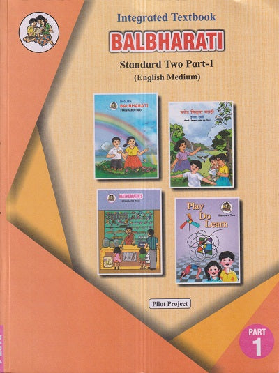 std 2 english textbook pdf part 1