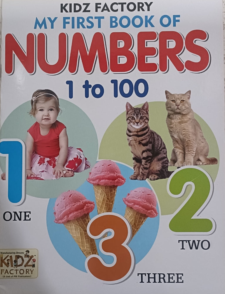 100　Numbers　To　Book　BookStation　Kidz　My　Factory　First　Of　–