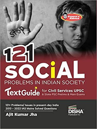 भारतीय समाजातील 121 सामाजिक समस्या नागरी सेवा UPSC आणि राज्य PSC पूर्व आणि मुख्य परीक्षांसाठी मजकूर मार्गदर्शक | मागील वर्षाचे प्रश्न PYQs | तज्ञांच्या सल्ल्याने, प्रिलिम्स आणि मुख्य पॉइंटर्ससह समर्थित