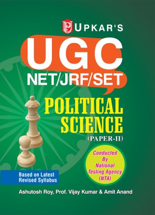 UGC-Net/JRF/SET Practical Science (Paper II)
