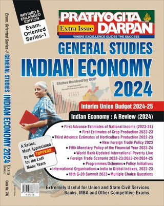 General Studies Indian Economy-2024