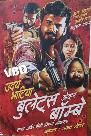 Bullet's Over Bombay