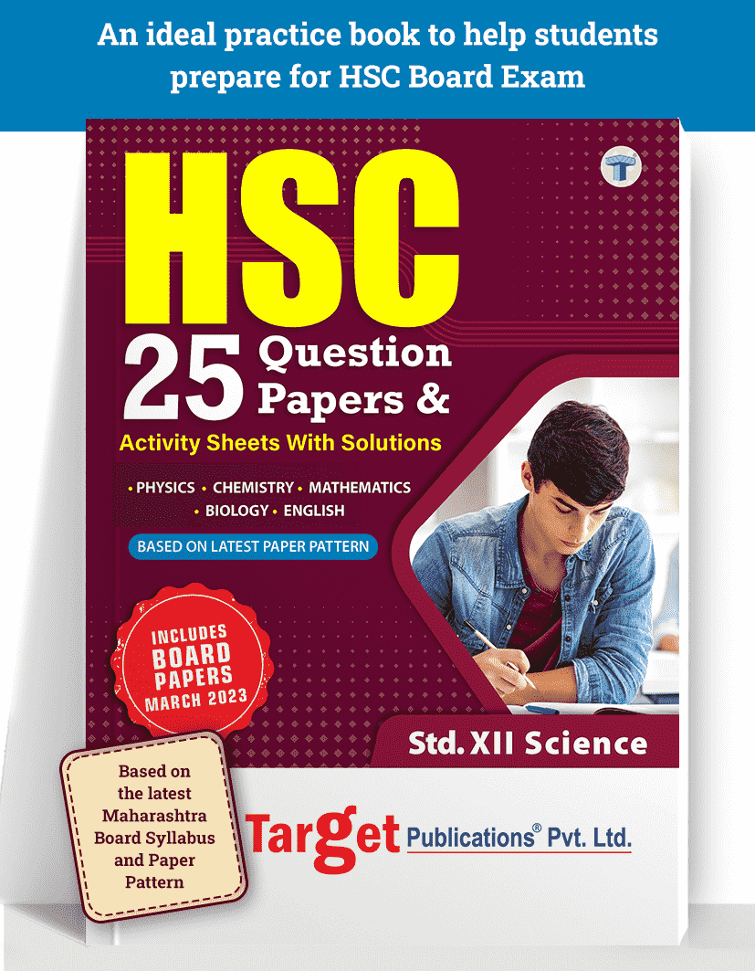 Std 12 Science HSC Board 25 Model Papers and Activity Sheets with Solu ...