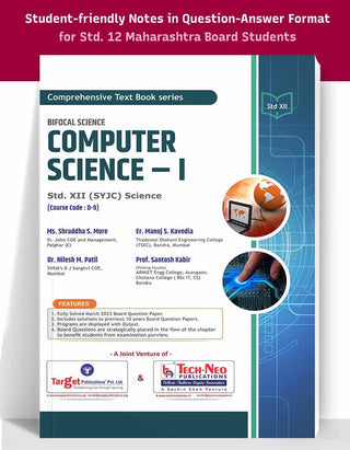 Std 12th Computer Science - I Notes | HSC Bifocal Science Maharashtra Board | Course code: D-9
