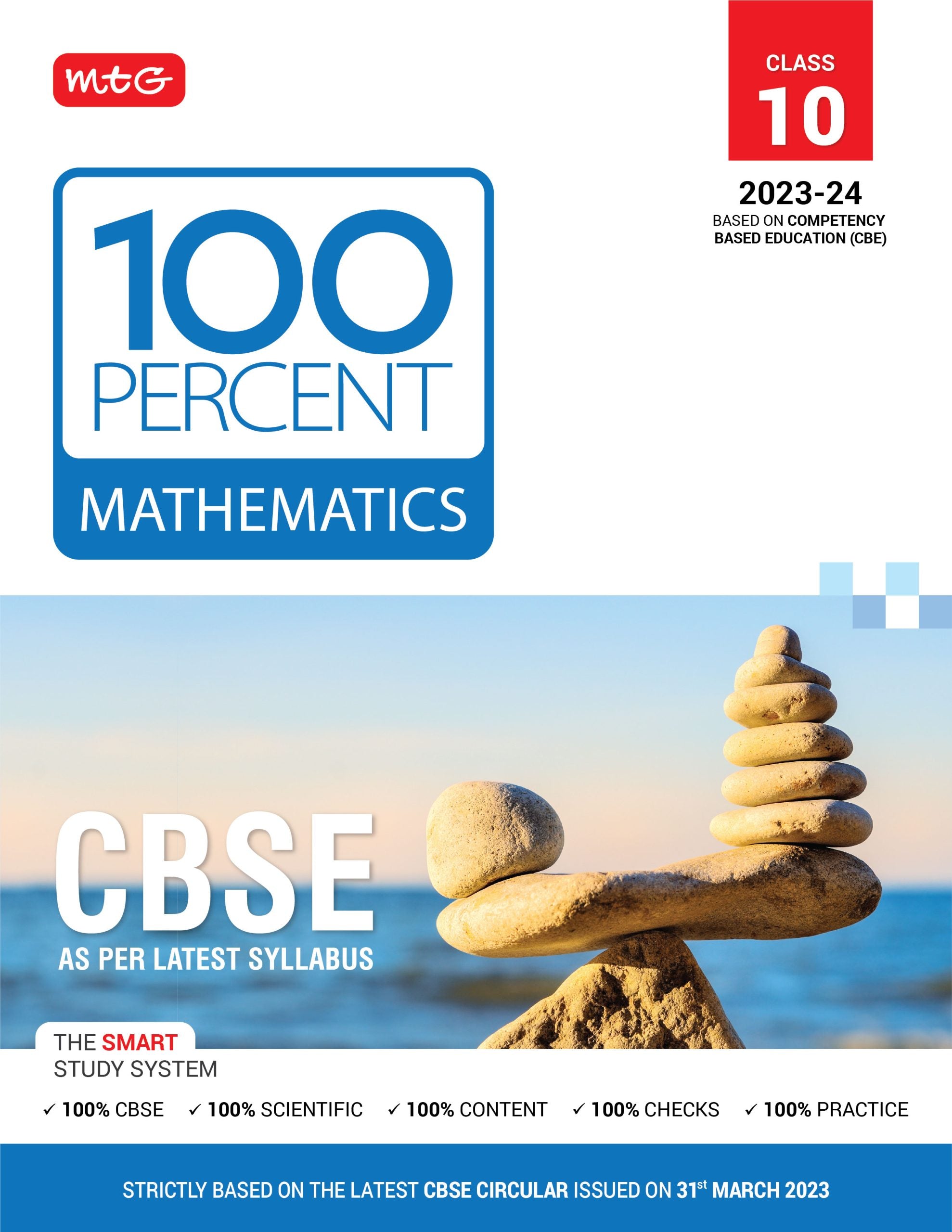 MTG 100 Percent Mathematics Class-10 – BookStation