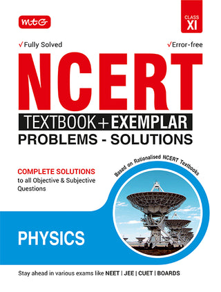 NCERT पाठ्यपुस्तक + उदाहरणीय समस्या – समाधान भौतिकशास्त्र इयत्ता 11