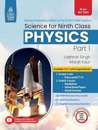 Science Physics Part 1 (Class 9)