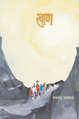 Khan