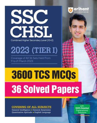 SSC CHSL 2023 (TIER 1) 3600 TCS MCQs 36 सोडवलेले पेपर