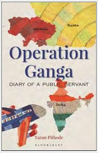 Operation Ganga: The Diary of a Public Servant
