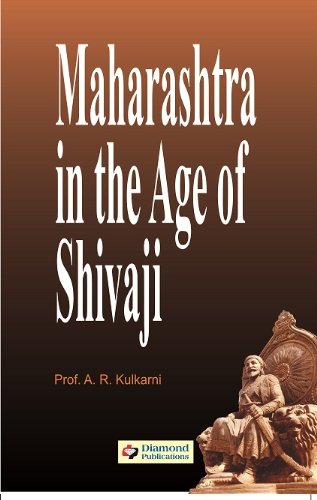 Maharashtra In the age of Shivaji