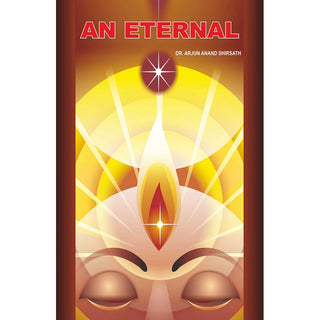 AN ETERNAL