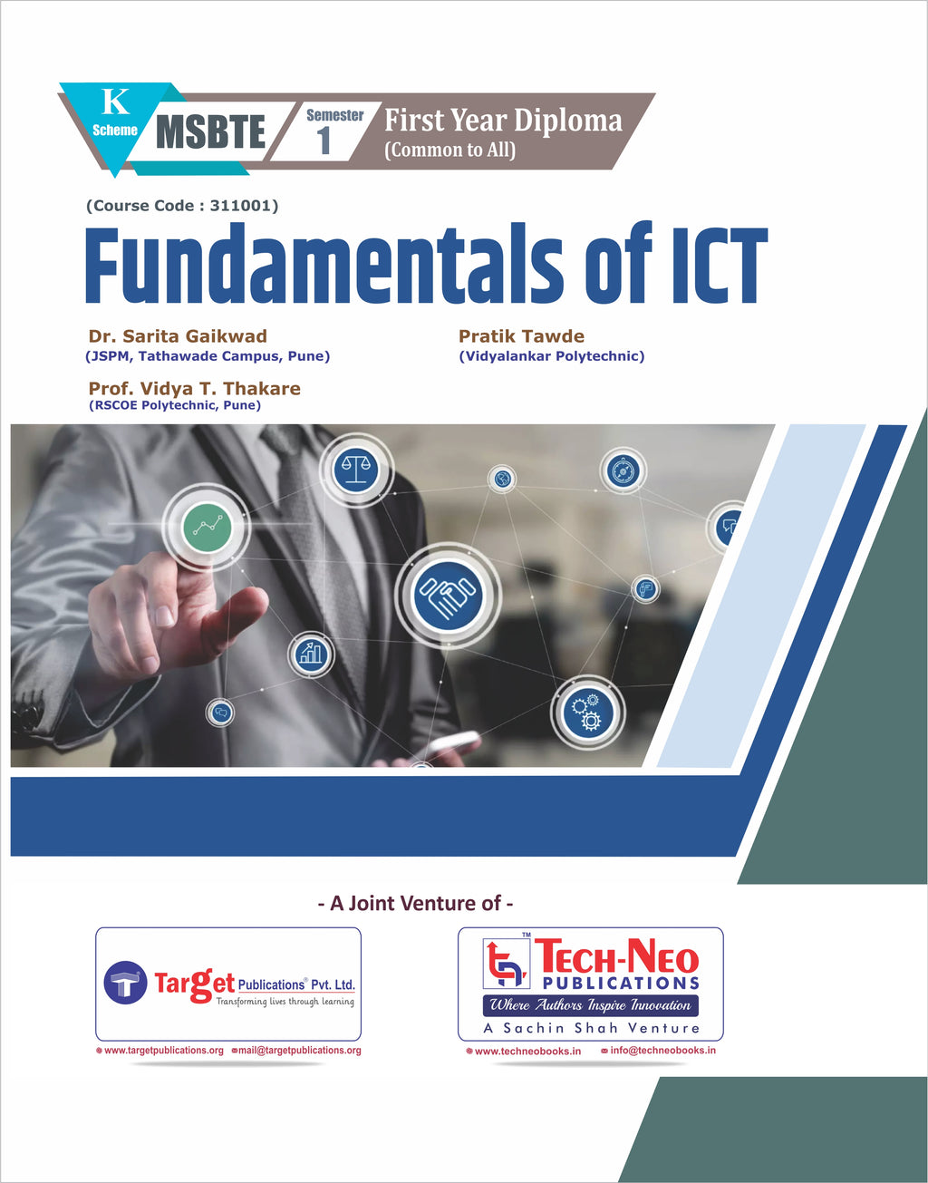 Fundamentals of ICT – BookStation
