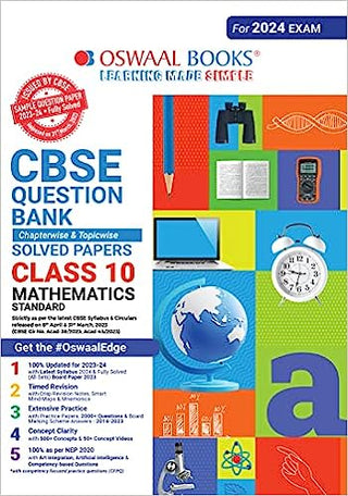 ओसवाल CBSE इयत्ता 10 गणित मानक प्रश्न बँक (2024 बोर्ड परीक्षांसाठी)