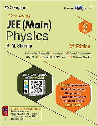 JEE (मुख्य) भौतिकशास्त्र: भाग 2 3री आवृत्ती