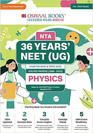 ओसवाल NTA 36 वर्षांची NEET (UG) प्रकरणनिहाय आणि विषयनिहाय सोडवलेले पेपर्स (1988-2023) भौतिकशास्त्र