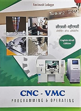 CNC - VMC Programming and Operating