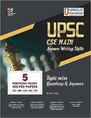 UPSC CSE मुख्य उत्तर लेखन कौशल्य विषयवार प्रश्न