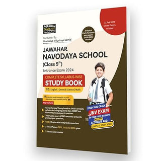 Examcart Jawahar Navodaya Vidyalaya (JNV) Class 9 Complete Study book (Subject-wise) With Previous Year Solved Papers And Latest Practice Sets For Entrance Exam 2024 In English