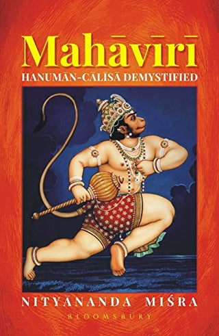 Mahaviri 