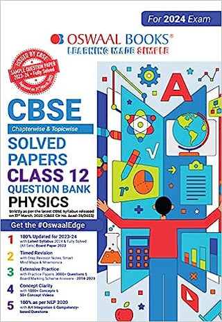 ओसवाल CBSE अध्यायनिहाय सोडवलेले पेपर्स 2023-2024 भौतिकशास्त्र इयत्ता 12वी (2024 बोर्ड परीक्षांसाठी)