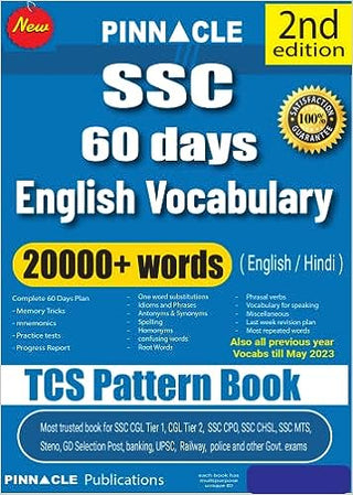 Pinnacle SSC 60 Days English vocabulary I 20000+ words I Latest TCS Pattern