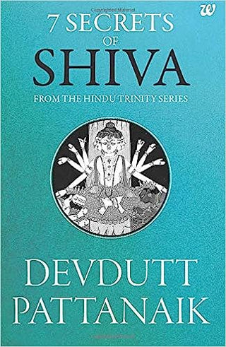 शिवाची 7 रहस्ये
