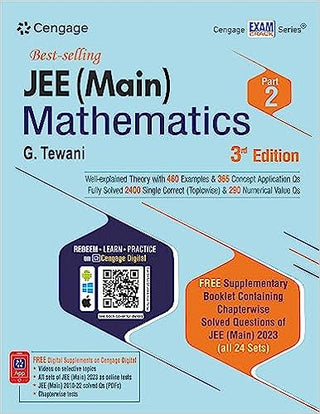 JEE (मुख्य) गणित: भाग 2 3री आवृत्ती