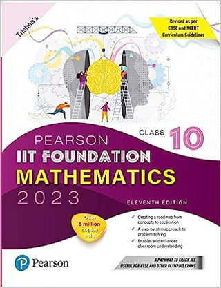 IIT Foundation Class 10 Math, 2023
