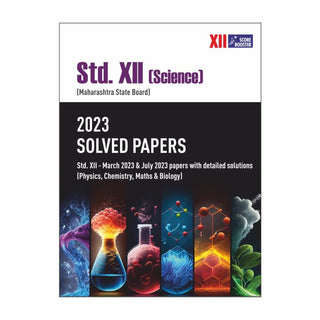 Std XII (Science) - (Maharashtra State Board) 2023 Solved Papers