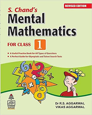 S. Chand's Mental Mathematics For Class 1 - Examination 2023-2024