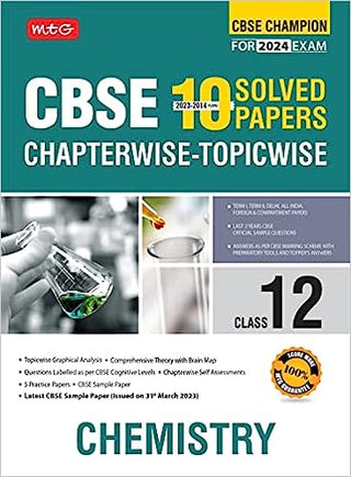 MTG CBSE 10 वर्षे प्रकरणनिहाय विषयनिहाय सोडवलेले पेपर इयत्ता 12 रसायनशास्त्र पुस्तक - 2024 परीक्षेसाठी CBSE चॅम्पियन | CBSE प्रश्नपत्रिका असलेली प्रश्नपत्रिका (नवीनतम पॅटर्नवर आधारित)