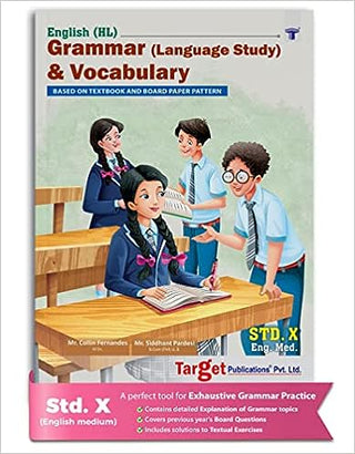 Std 10 English Grammar & Vocabulary Book