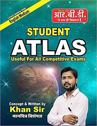 Student Atlas (Useful For All Competitive Exams)