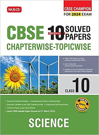 MTG CBSE 10 Years Chapterwise Topicwise Solved Papers Class 10 Science Book - CBSE Champion For 2024 Exam | CBSE Question Bank With Sample Papers