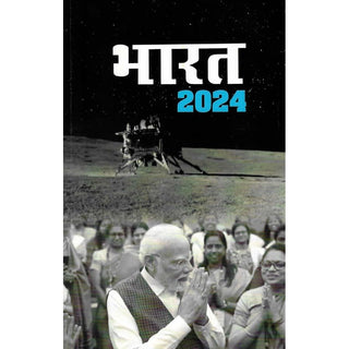 Bharat 2024