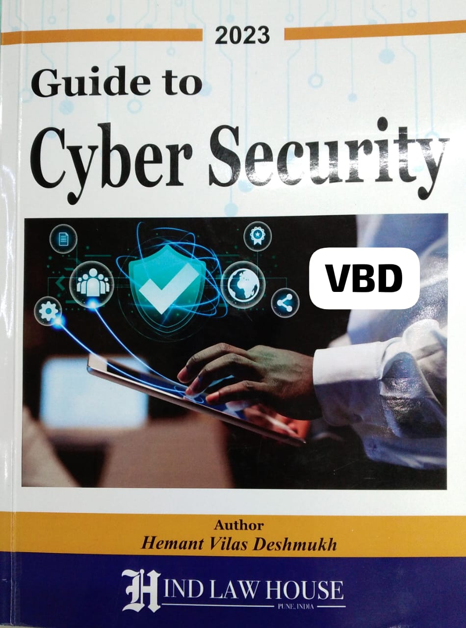 Guide To Cyber Security 2023 – BookStation