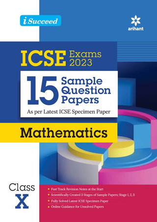 I-यशस्वी 15 नमुना प्रश्नपत्रिका ICSE 2023 गणित इयत्ता 10