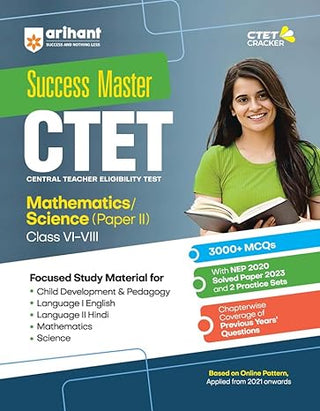 CTET Success Master Mathematics & Science Paper 2 Class 6 to 8