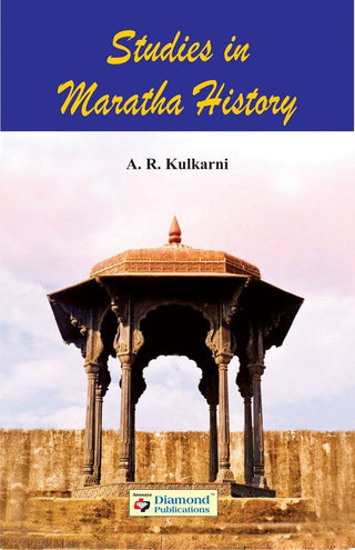 Studies in Maratha History