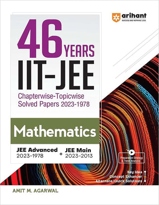 अरिहंत 46 वर्षे गणित विषयनिहाय सोडवलेले पेपर्स 2023-1978 IIT JEE (Jee Main &amp; Advanced)