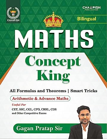 Math Concept King All Formulas and Theorum Latest 2023 Edition