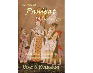 Solstice at Panipat, 14 January, 1761