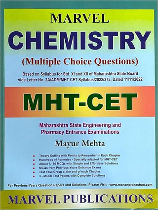 Marvel Chemistry MHT CET (Multiple Choice Questions) MCQs 2023/24